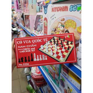 Cờ cá ngựa, cờ vua, cờ tướng