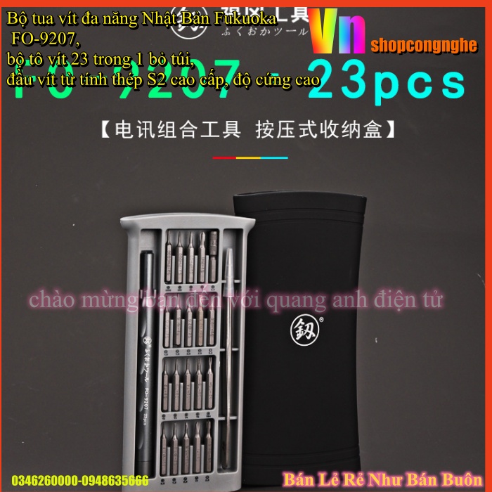 Bộ tua vít đa năng Nhật Bản Fukuoka FO-9207, bộ tô vít 23 trong 1 bỏ túi, đầu vít từ tính thép S2 cao cấp, độ cứng cao