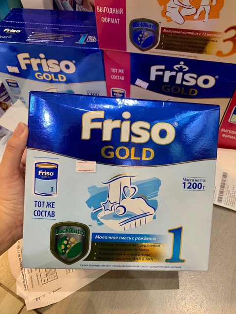 SỮA FRISO GOLD NGA