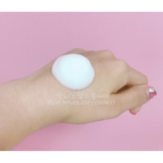 SỮA RỬA MẶT CARECELLA TẠO BỌT HYDRATION ĐỘ ẨM CAO
