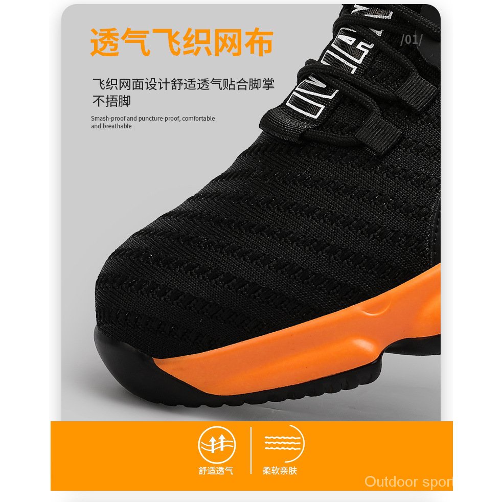Fashion Safety Anti-Slip Super Light Sport Shoes