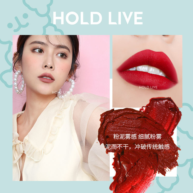 (Hàng Mới Về) Son Môi Hold Live Chất Lì Mềm Mượt Thiết Kế Hình Que Kem Dễ Thương