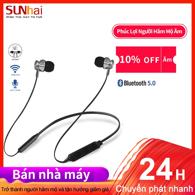 Tai Nghe Bluetooth 5.0 Amoi Y1 Đeo Cổ Chống Nước Chất Lượng Cao