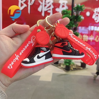 Móc Khóa Hình Logo Nike AJ Cho Cặp Đôi