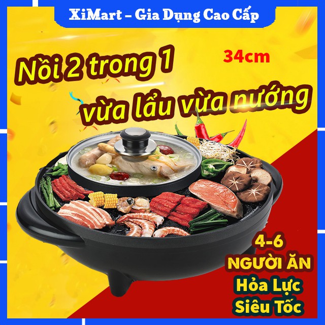 [HÀNG LOẠI 1] Bếp Nướng Điện Nồi Lẩu Điện Đa Năng - Nồi Lẩu Nướng Nhật Nguyệt 2in1 Cao Cấp Size 34cm Bảo Hành 12 Tháng