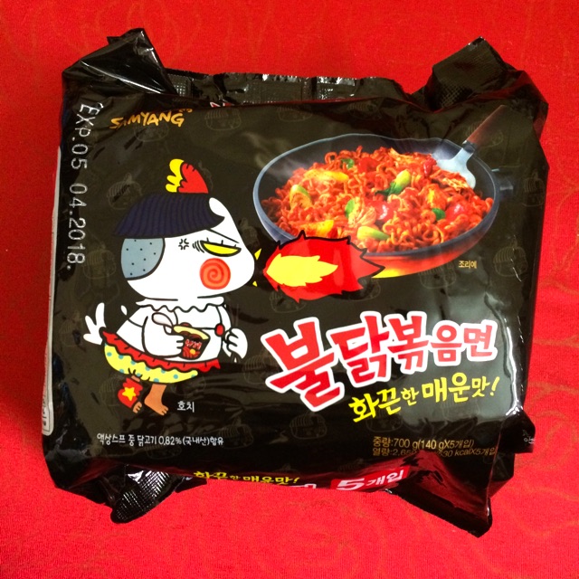 Combo 5 gói mì cay Samyang 140g