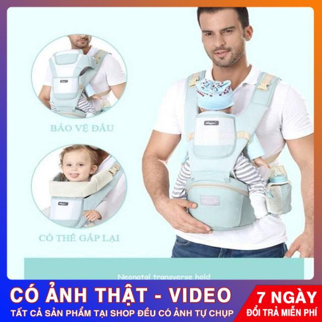 (CHÍNH HÃNG) Địu em bé có đỡ cổ, chắn nắng gió AIXINTU FORBABY cho bé 0-36 tháng