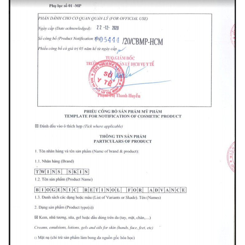 Biogenic Retinol Twins Skin 1% For Advance Full Size – Kem Dưỡng Da, Ngừa Lão Hóa, Giảm Mụn | BigBuy360 - bigbuy360.vn