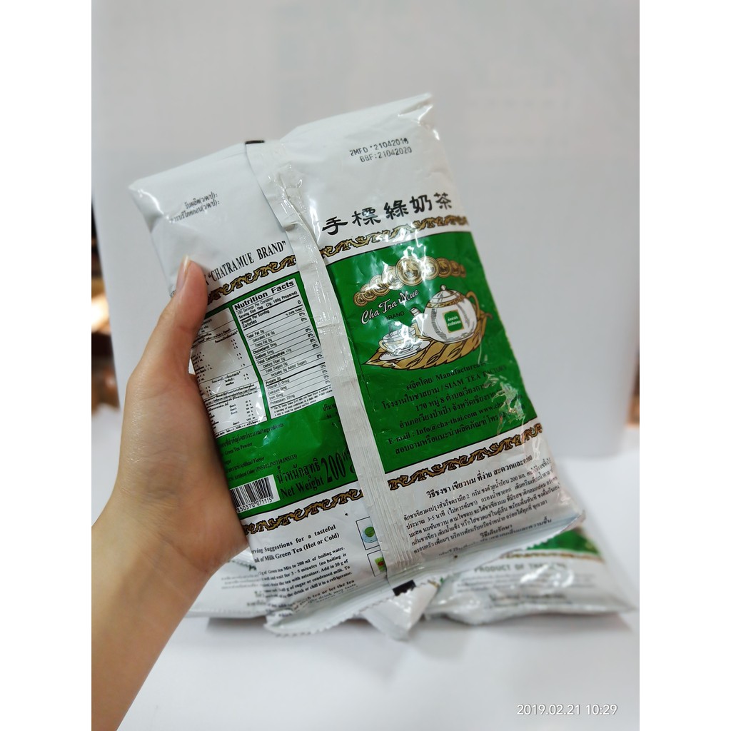 Trà Thái Xanh 200g - Hàng Nhập Khẩu Thái Lan