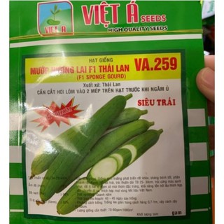 Hạt Giống Mướp Hương Thái Lan F1
