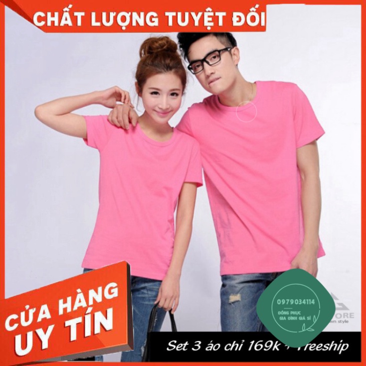 Áo Thun Trơn Nam Nữ Màu Hồng Đậm - THUN COTTON - đủ size ATTHD Áo thun giá sỉ