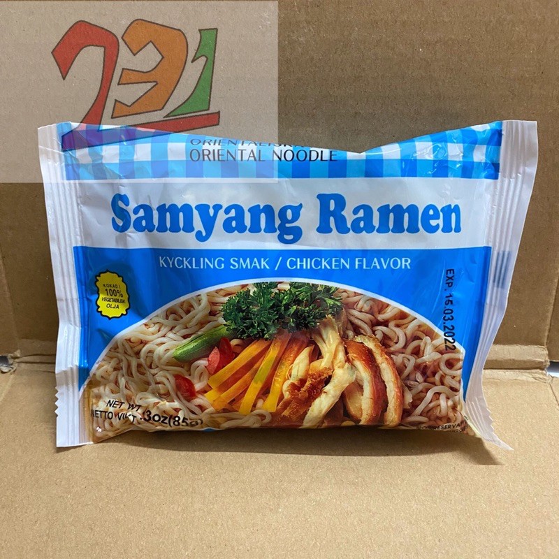 [85g ]Gói Mỳ Gà Nước Samyang Ramen