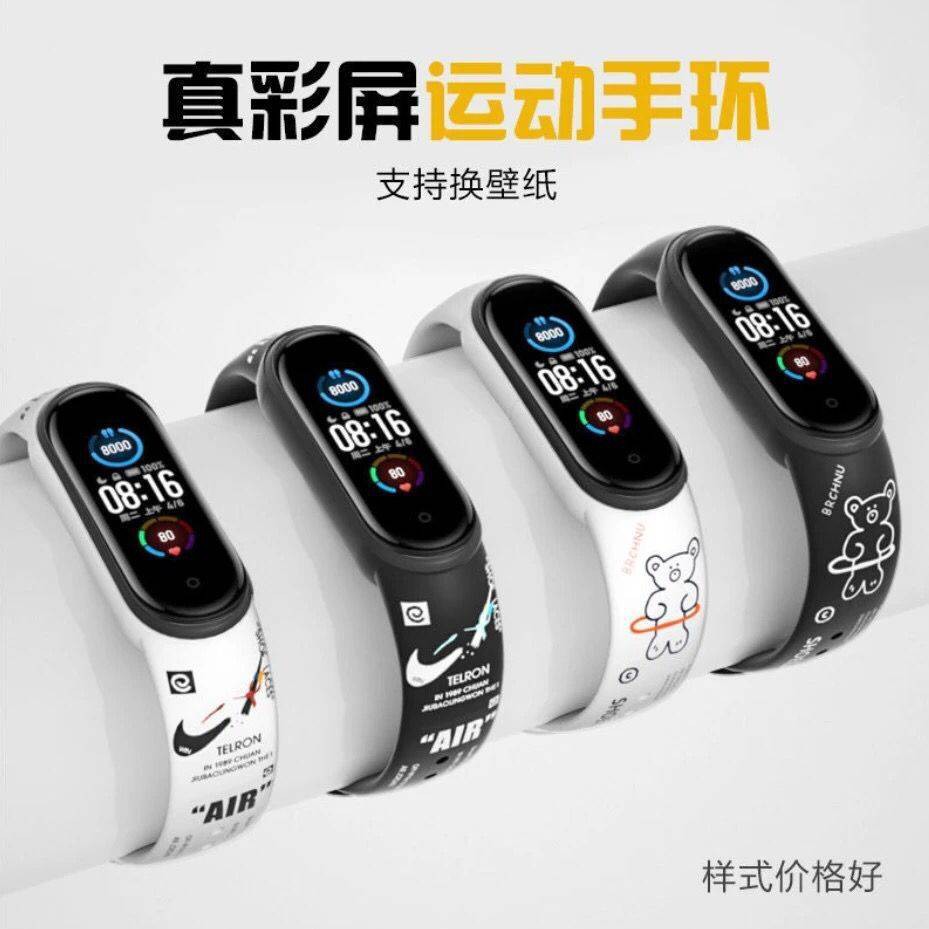 hồ tử Hình ảnh tùy chỉnh Vòng đeo tay thông minh Bluetooth Đa chức năng Đàn ông và phụ nữ Tập thể dục Bước đồng hồ b | BigBuy360 - bigbuy360.vn