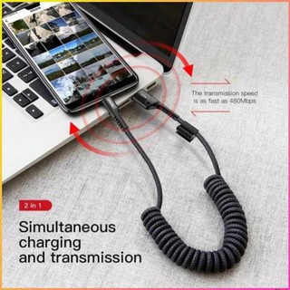 Cáp sạc dây xoắn đàn hồi Baseus Fish Eye Spring Data Lightning/TypeC