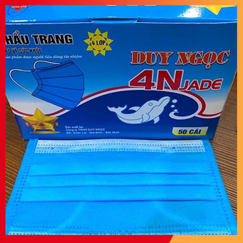 Khẩu trang Duy Ngọc kháng khuẩn 4 lớp , 50 chiếc ( bọc ni lông riêng từng chiếc )