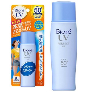 [Nhật Bản] Kem chống nắng chống trôi Biore UV Perfect Milk SPF 50, PA++++ 40g