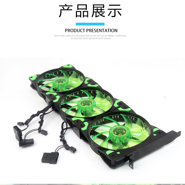 Khung Tản Nhiệt Đồ Họa 12CM Chuyên Dụng | BigBuy360 - bigbuy360.vn