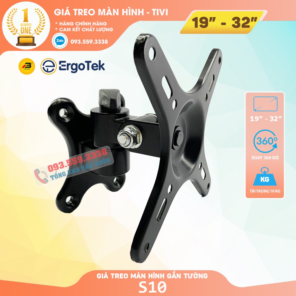 Giá Treo Màn Hình Máy Tính ErgoTek S10 17- 27 Inch ( Upto 32 Inch ) - Xoay 360 Độ - Hợp Kim Nhôm Cao Cấp - Gắn Tường