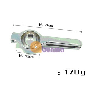 DỤNG CỤ VẮT CHANH VC210