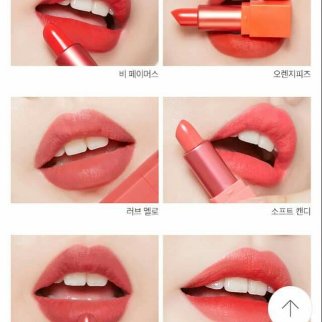 Sét Son Missha 5 thỏi mini