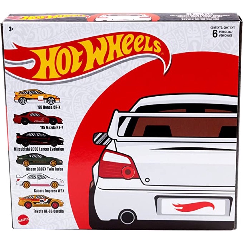 Hobby Store xe mô hình Hot Wheels Set 6 xe Nhật
