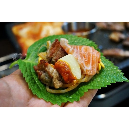 Lá mè, Tương chấm thịt nướng Hàn Quốc 150g, Ớt sừng xanh