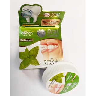 Kem đánh răng Derrich Oral Herbal Toothpaste