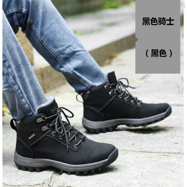 Giày martin nam cao cấp 350#