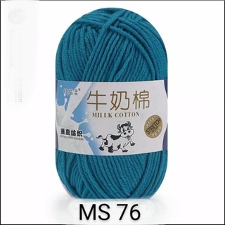 Len Milk Bò Cuộn 50gr (Mã 41-60)