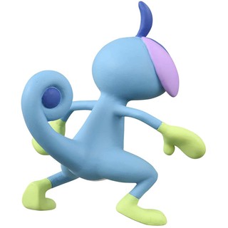 Mô hình Tomy - MS Drizzile