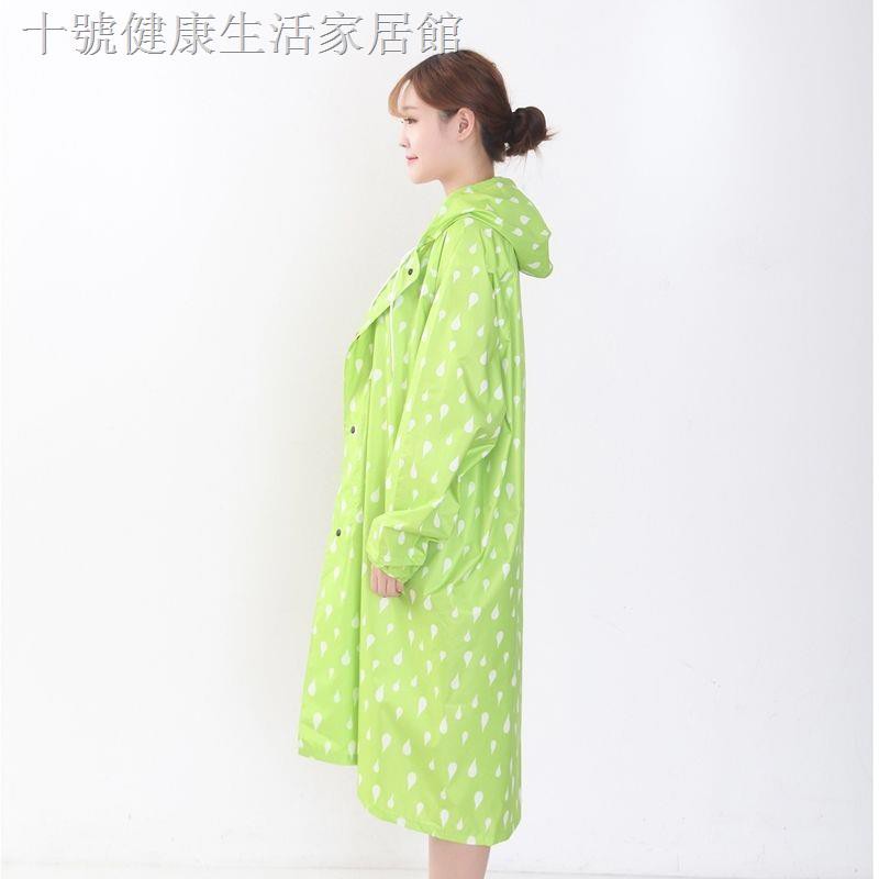 Áo khoác mưa có khóa dây kéo phong cách Hàn Quốc cho nữ
