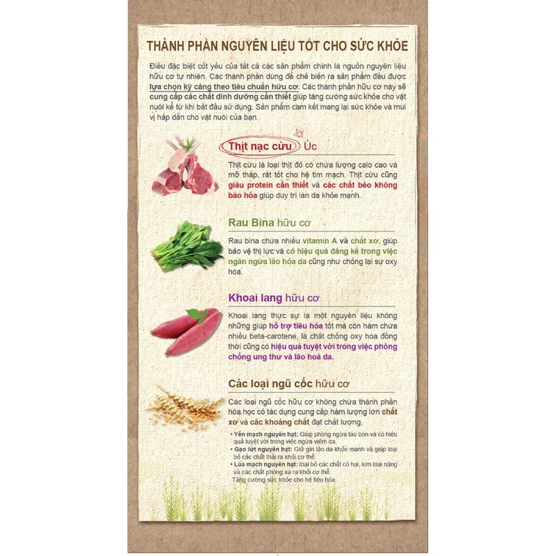 1kg(❁´◡`❁)THỨC ĂN HỮU CƠ NATURAL CORE CHO CHÓ THỊT CỪU Dành cho các giống chó thuộc mọi lứa tuổi, cân nặng