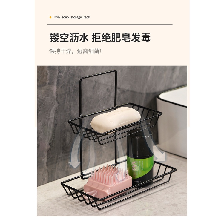 Giá Đỡ Xà Phòng Hai Tầng Bằng Thép Không Gỉ Gắn Tường Nhà Tắm