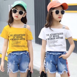 Set bộ jean bé gái năng động (10-22kg)