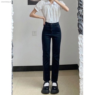 Quần jeans đen trơn phom basic ống đứng cạp cao hack chân cực thon dài
