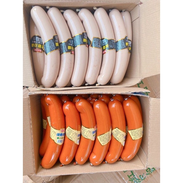 [Mã GROXUAN1 giảm 8% đơn 150K] Xúc xích siêu to khổng lồ hàng mới về siêu ngon | BigBuy360 - bigbuy360.vn