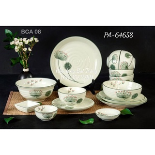 BỘ ĐỒ ĂN VẼ BỒ CÔNG ANH MEN KEM