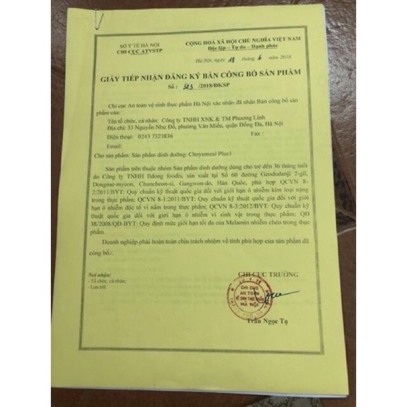 Men Vi Sinh Hàn Quốc ILDong Cho Trẻ Từ Sơ Sinh, 100 gói