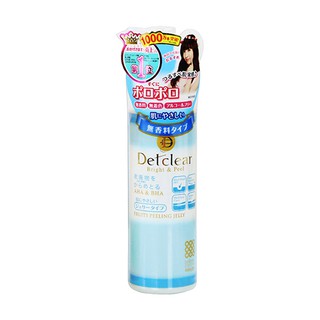 Tẩy da chết Detclear Bright & Peel