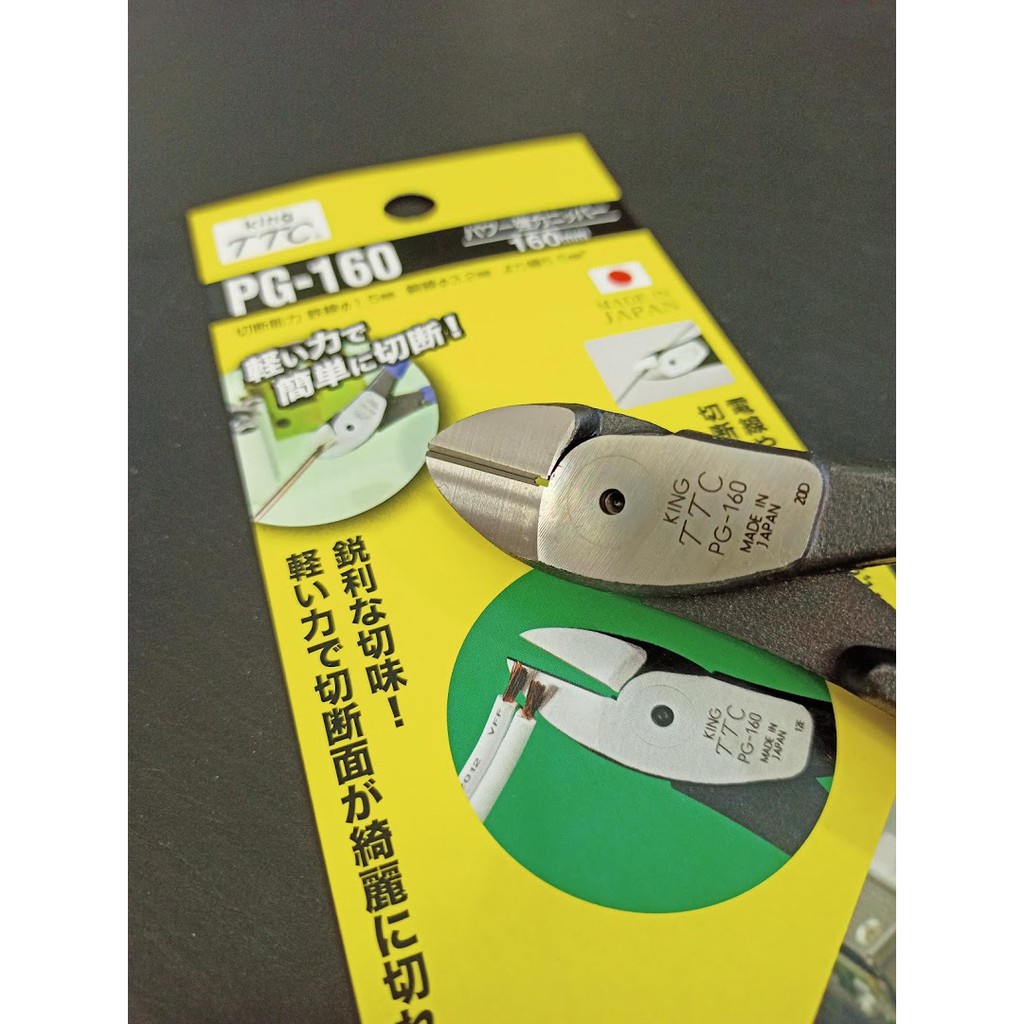 Kìm cắt dây cứng tác động mạnh Tsunoda PG-160 Made In Japan