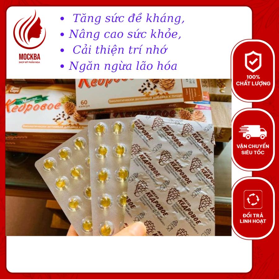 Tinh Dầu Thông Đỏ Hộp 60 Viên Của Nga, Date xa, giúp tăng sức đề kháng, nâng cao sức khỏe, cải thiện trí nhớ