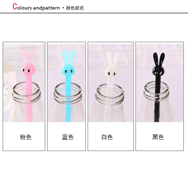 Các nhà sản xuất bán hàng trực tiếp long-tai thỏ trung tính bút 0,5mm Hàn Quốc sáng tạo văn phòng phẩm học tập văn hóa v