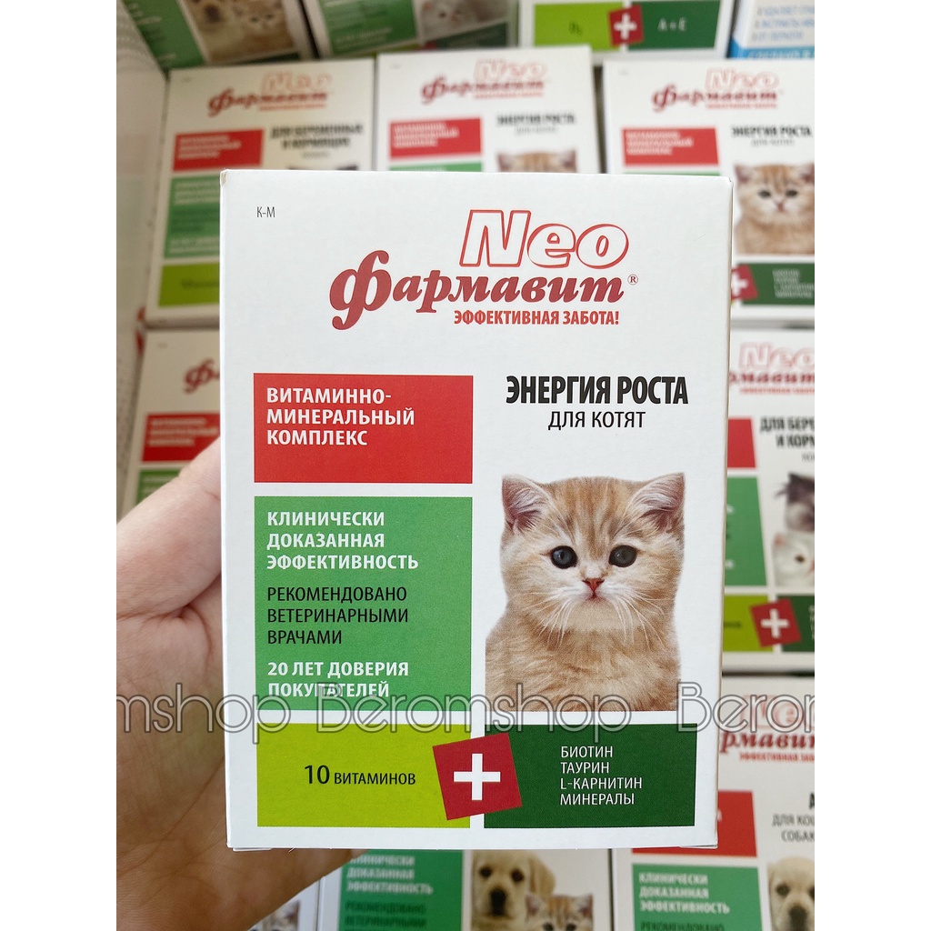 VITAMIN FARMAVIT NEO K-M DÀNH RIÊNG CHO MÈO CON 60 VIÊN NHẬP NGA GIÁ RẺ