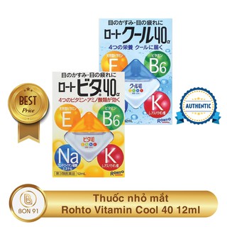 (Có bill)Thuốc nhỏ mắt Rohto Vitamin Cool 40 - Bon91