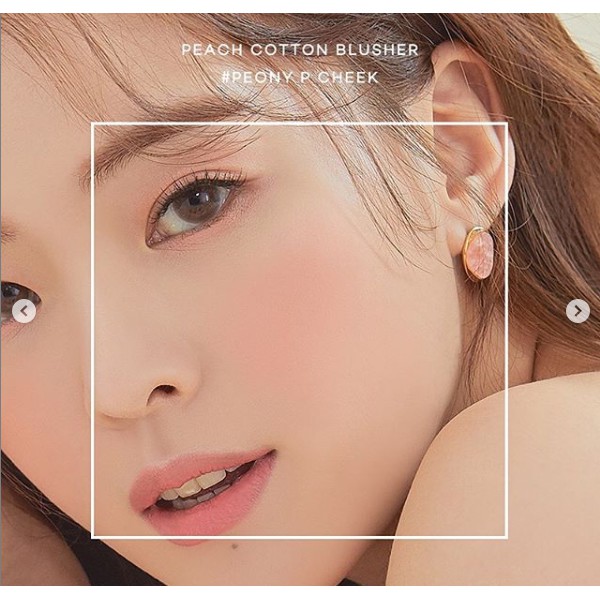 Phấn Má Hồng Dạng Nén Ngọt Ngào Peach C Peach Cotton Blusher | BigBuy360 - bigbuy360.vn