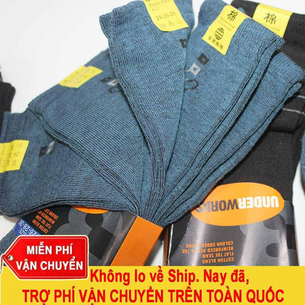 Bộ 10 Đôi Tất Vớ Nam Cổ Trung Thun Cotton mềm mại, thấm hút mồ hôi tốt, thoải mái khi mang (Bình dân, vải vừa, đẹp)