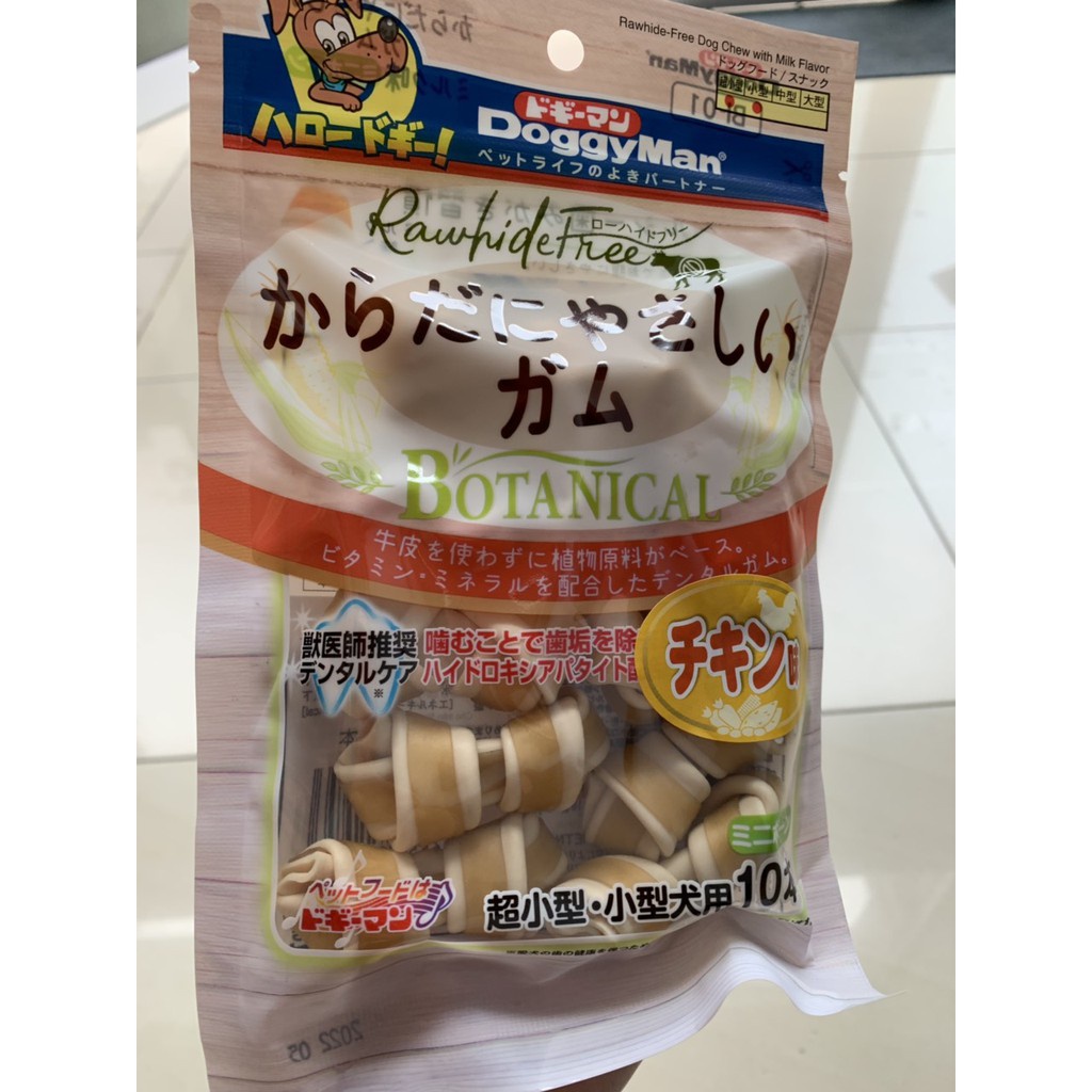 DOGGYMAN Snack  QUE hình xương hương sữa và hương gà  cho chó không sử dụng chất bảo quản.