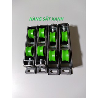 4 Bộ Bánh Xe Đôi Trượt Cửa Lùa Nhôm Hệ 55