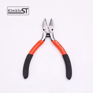 Kìm cắt mini kapusi 5 inch - 125mm, kìm cắt mỏ nghiêng