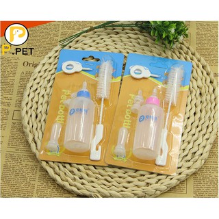 Bình sữa cỡ nhỏ cho chó mèo - Bình sữa cho chó mèo - P.Petshop